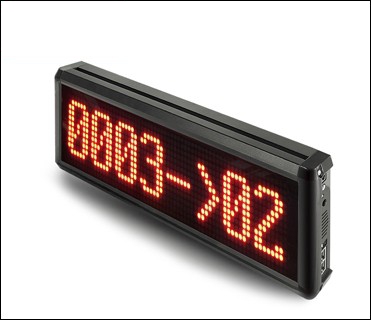 Display rettangolare